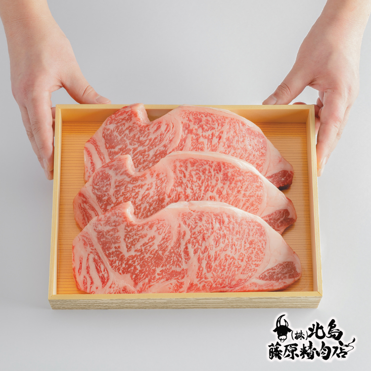 サーロイン400g×3枚の極厚なステーキセット。贅沢なボリュームと上質な旨味を堪能。